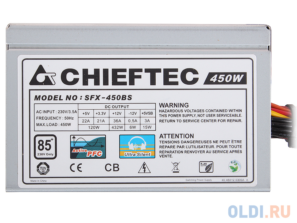 Блок питания Chieftec SFX-450BS 450 Вт