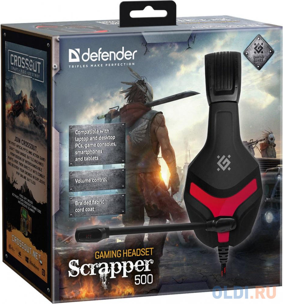 Игровая гарнитура проводная Defender "Scrapper 500" черный красный 64500