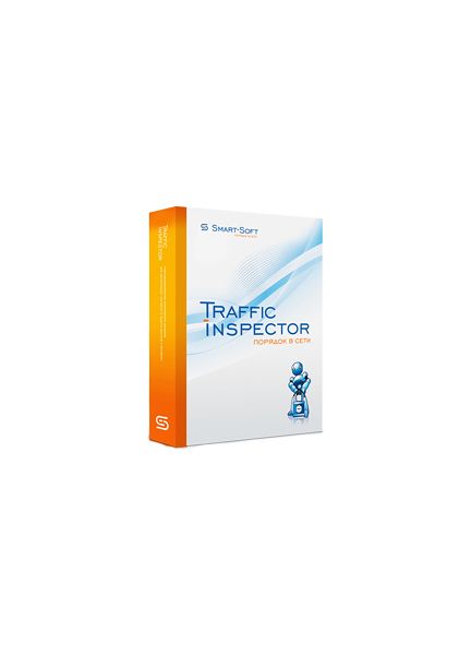 Антивирус Traffic Inspector GOLD 150 [TI-GOLD-150-ESD] (электронный ключ)