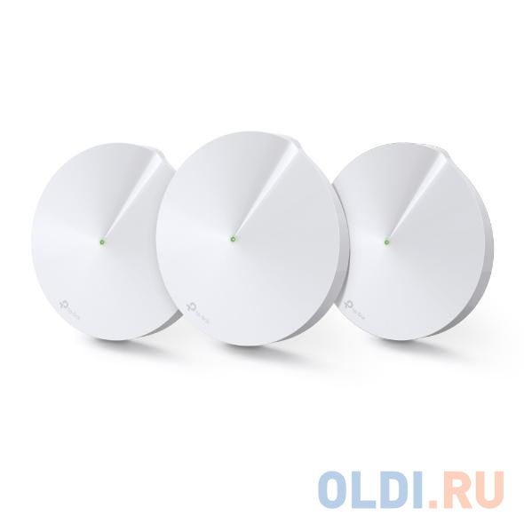 Роутер TP-LINK DECO M9 PLUS(3-PACK) AC2200 Mesh Wi-Fi система для умного дома в Москвe