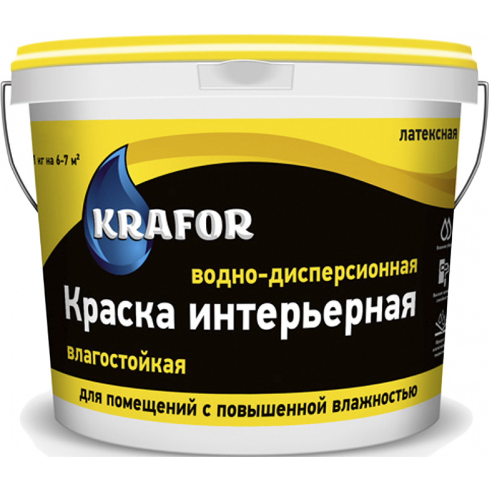 Интерьерная латексная водостойкая водно-дисперсионная краска KRAFOR