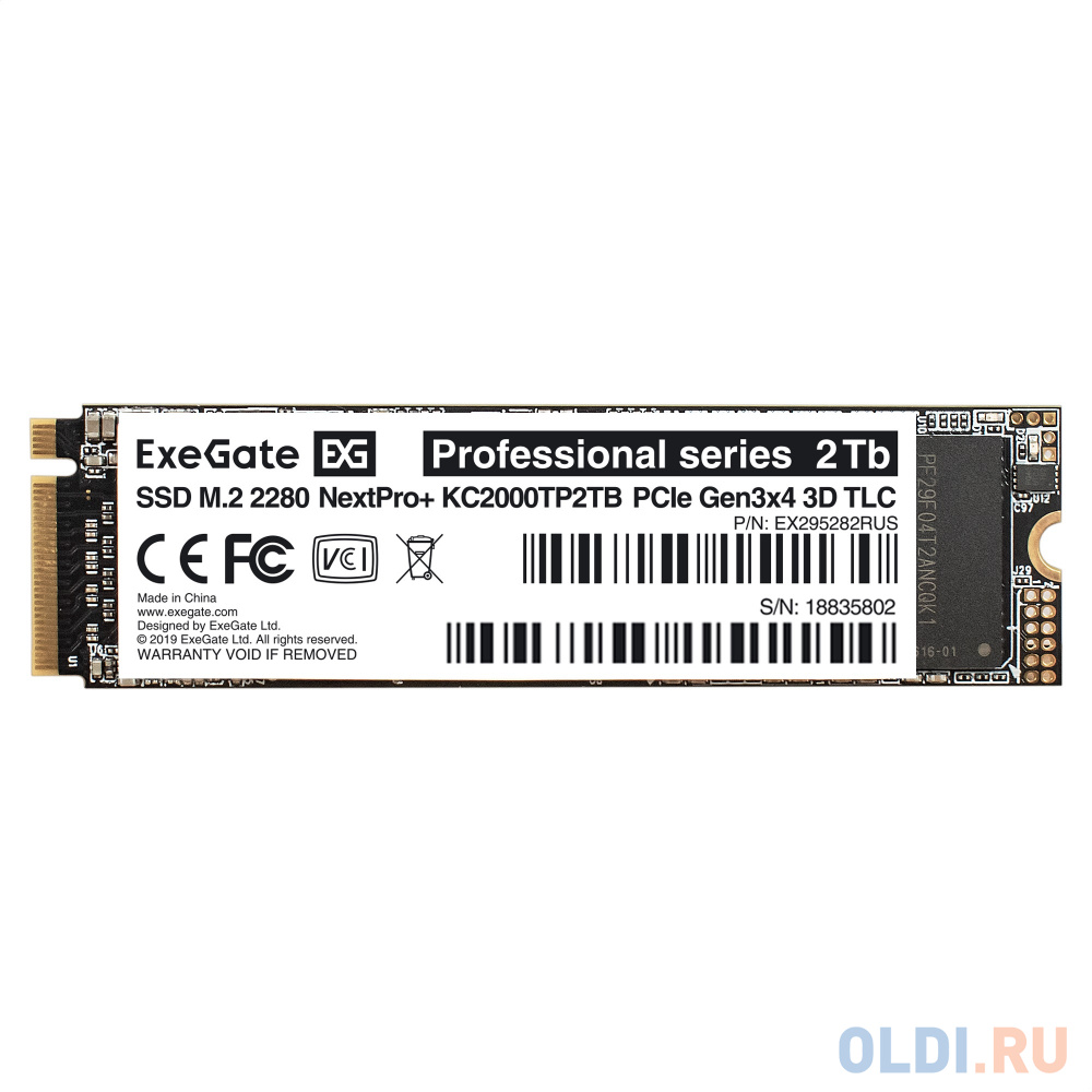 Накопитель SSD M.2 2280 2Tb ExeGate NextPro+ KC2000TP2TB (PCIe Gen3x4, NVMe, 22x80mm, 3D TLC)