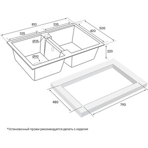 Кухонная мойка Paulmark Zwilling 81х50 черный (PM238150-BL)