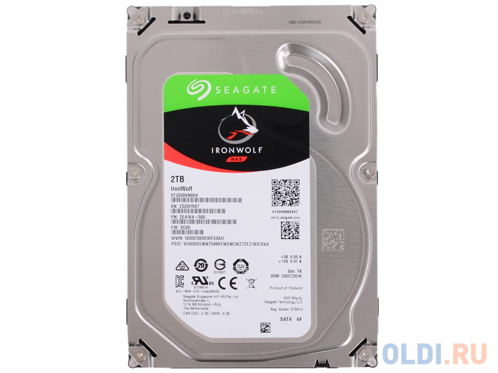 Жесткий диск Seagate IronWolf 2 Tb