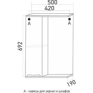 Зеркало-шкаф Mixline Этьен 50 левый, с подсветкой (4630099744699) в Москвe