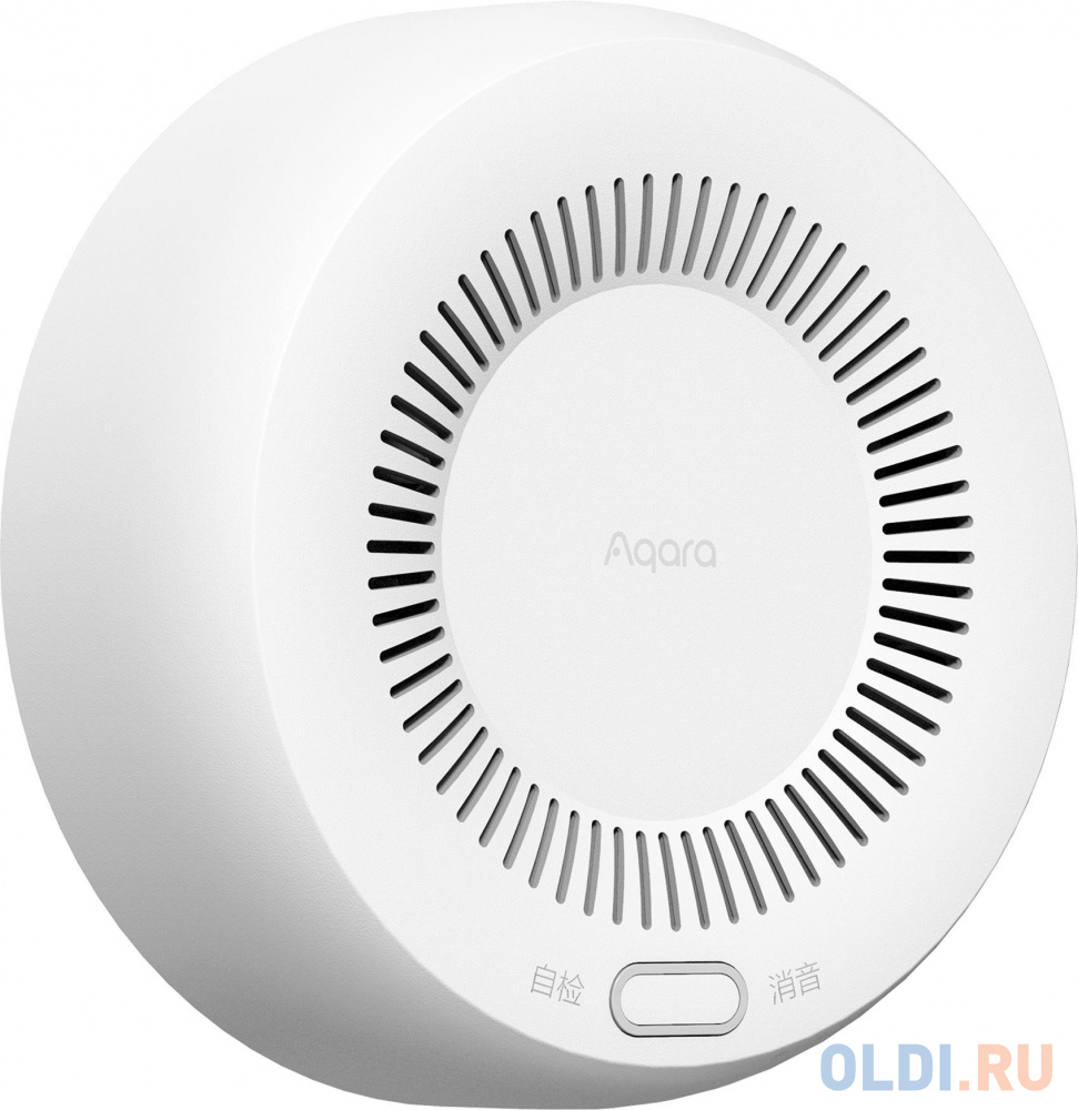 Датчик утеч.газ. Aqara Smart Natural Gas Detector (JT-BZ-03AQ/A) в Москвe