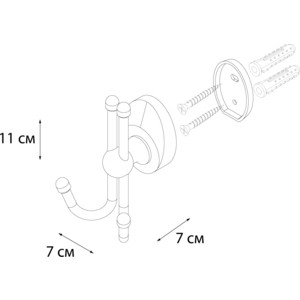 Крючок двойной Fixsen Europa (FX-21805B)