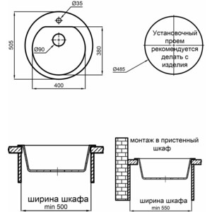 Кухонная мойка Reflexion Core гравий (RX1350GR)