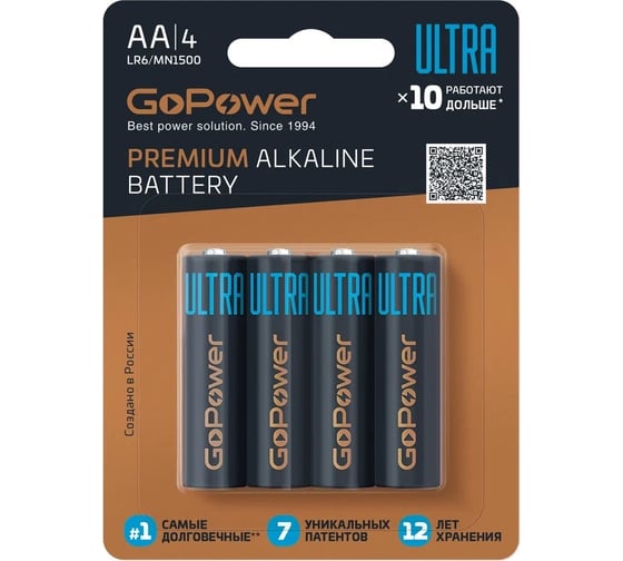 Батарея GoPower Ultra, AA (LR6), 1.5V, 4 шт. (00-00026394) в Москвe