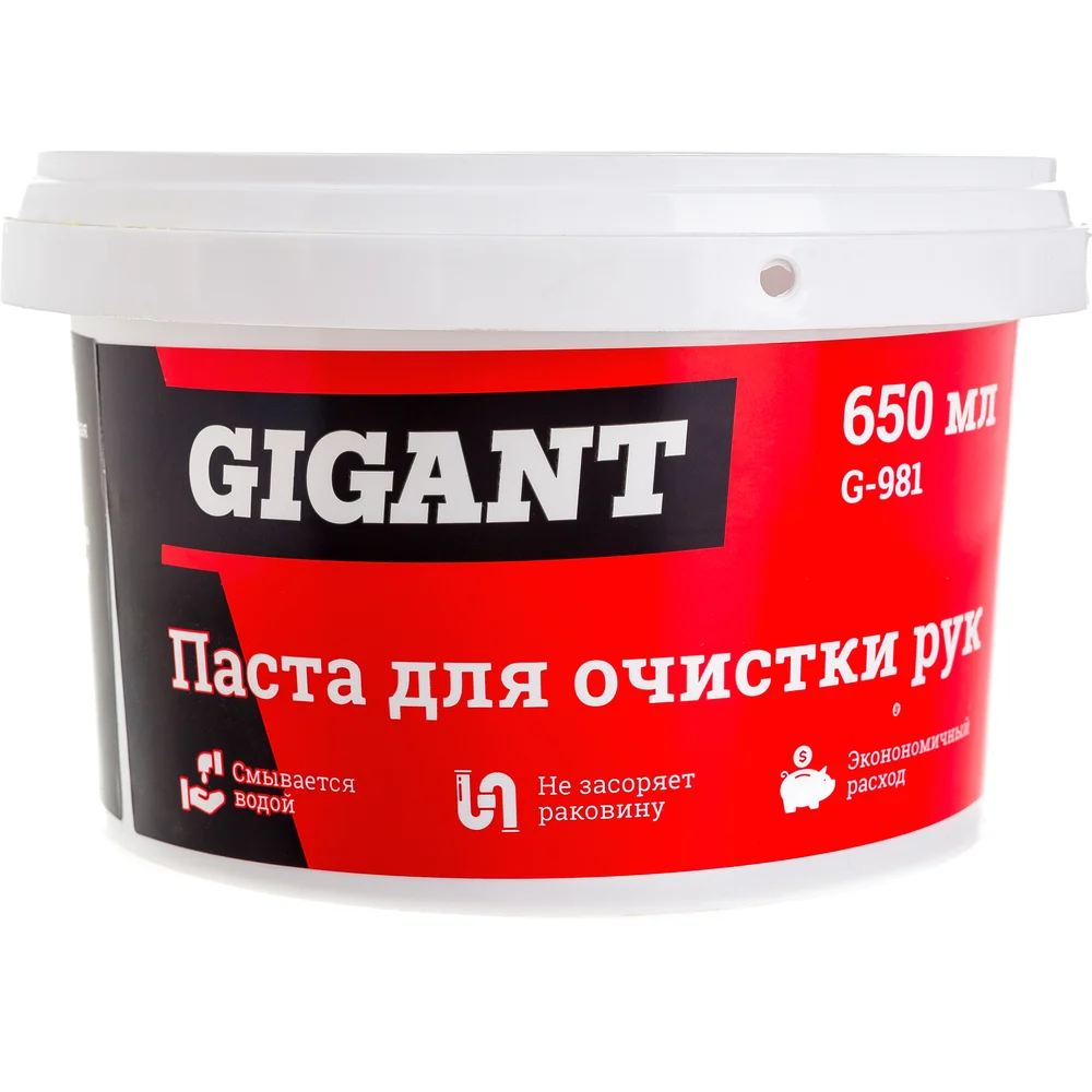 Паста для очистки рук Gigant