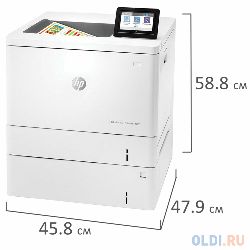 HP Color LaserJet Enterprise M555x Prntr