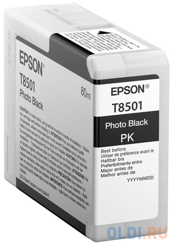 Картридж EPSON T8501 черный фото для SC-P800 в Москвe