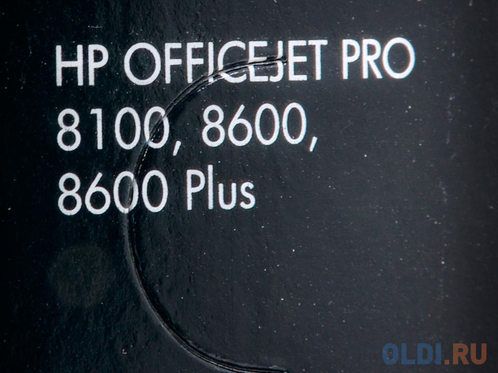 Картридж HP CN047AE CN047AE 1500стр Пурпурный