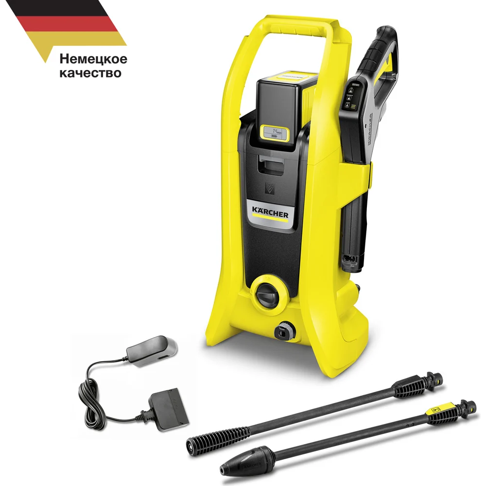 Аппарат высокого давления Karcher