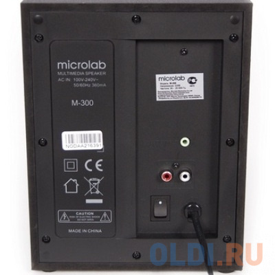 Колонки Microlab M300U 2.1 black (38W RMS, USB, SD, FM)