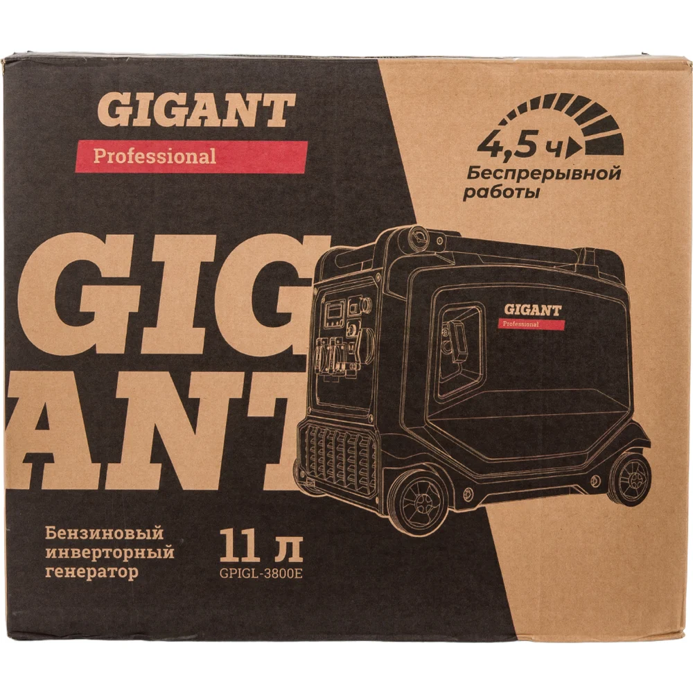 Инверторный генератор Gigant