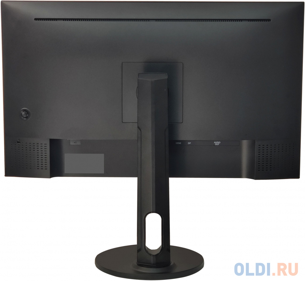 Монитор Digma 27" Progress 27P505Q черный IPS LED 5ms 16:9 HDMI M/M матовая HAS 350cd 178гр/178гр 2560x1440 75Hz FreeSync DP 2K 6.05кг