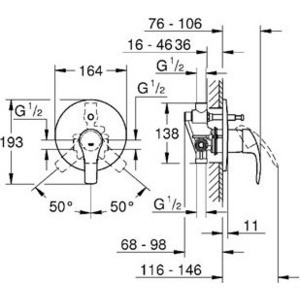 Душевая система Grohe Eurosmart с верхним душем, хром (124440)