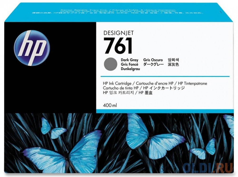 Картридж HP CM996A №761 для HP Designjet T7100 темно-серый