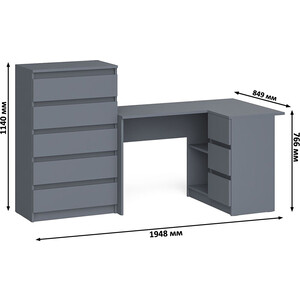 Комплект СВК Мори Стол компьютерный МС-16 правый + Комод МК700.5, цвет графит
