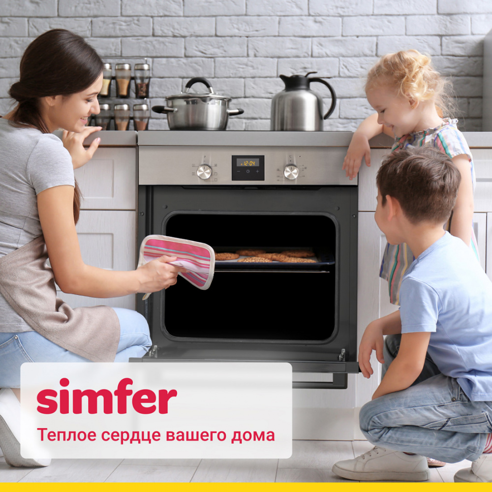 Электрический духовой шкаф Simfer B6EM56016, 5 режимов работы, конвекция