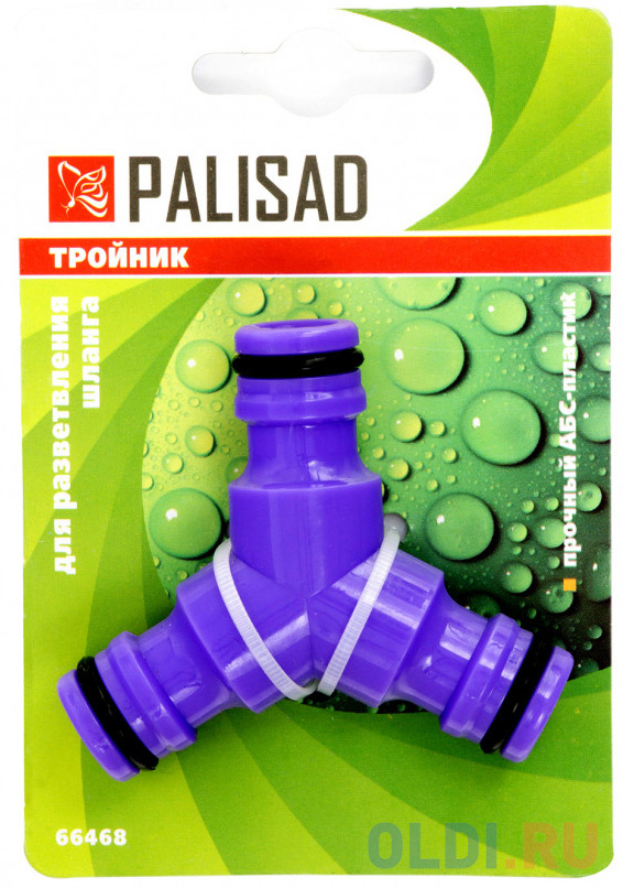 Тройник для разветвления или соединения, штуцерный, пластмассовый// Palisad