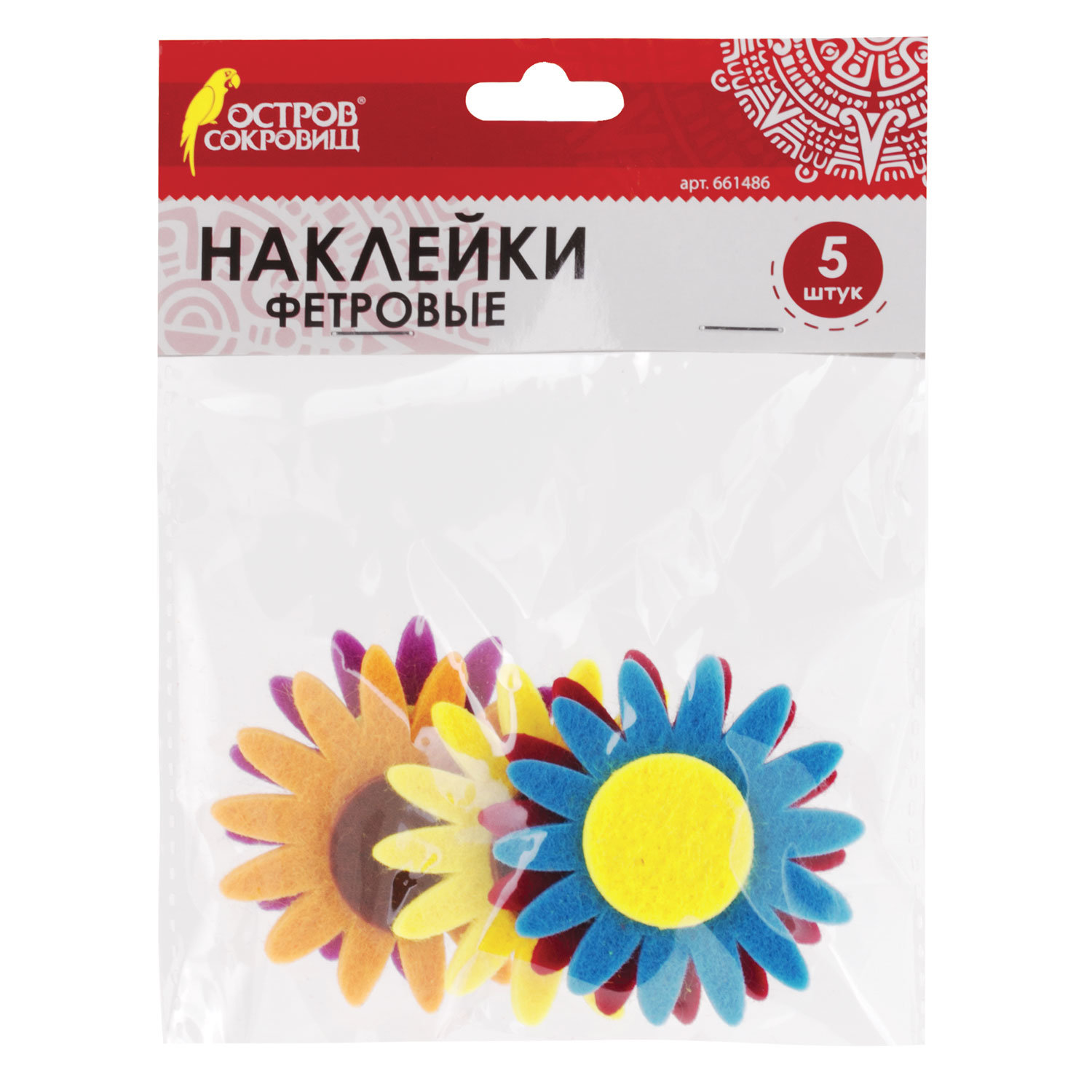 Наклейки из фетра Астры, 5 шт., ассорти, ОСТРОВ СОКРОВИЩ, 661486, (8 шт.)