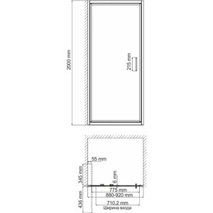 Душевая дверь Wasserkraft Salm 27I 90х200 прозрачная, хром (27I04)