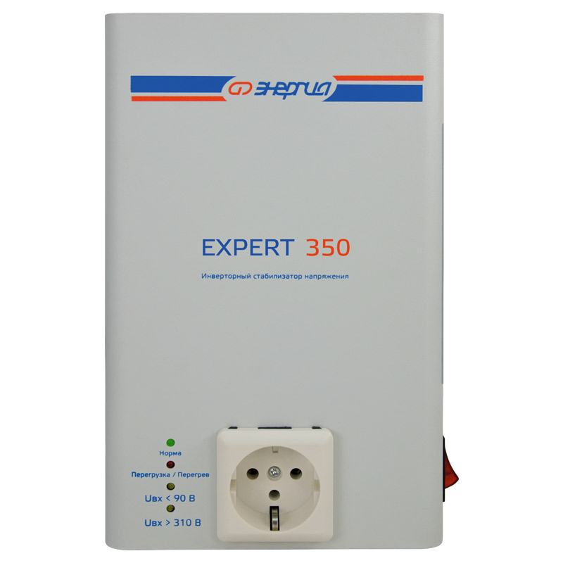 Стабилизатор напряжения Энергия Expert 350 Е0101-0240