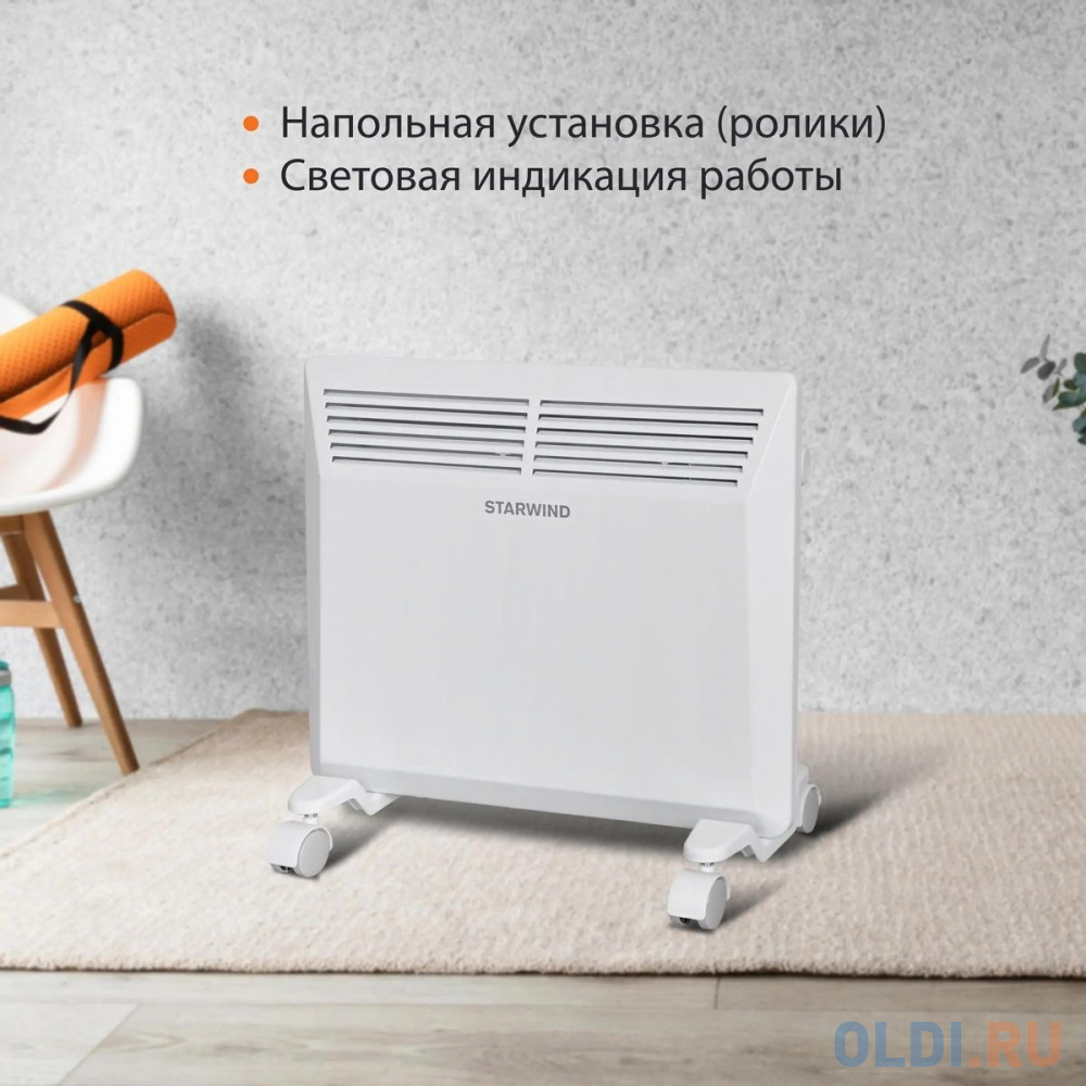 Конвектор SUNWIND SCH5110,  1000Вт,  белый