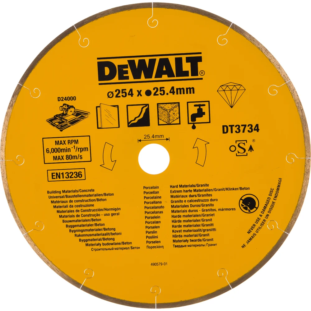 Алмазный диск по камню Dewalt