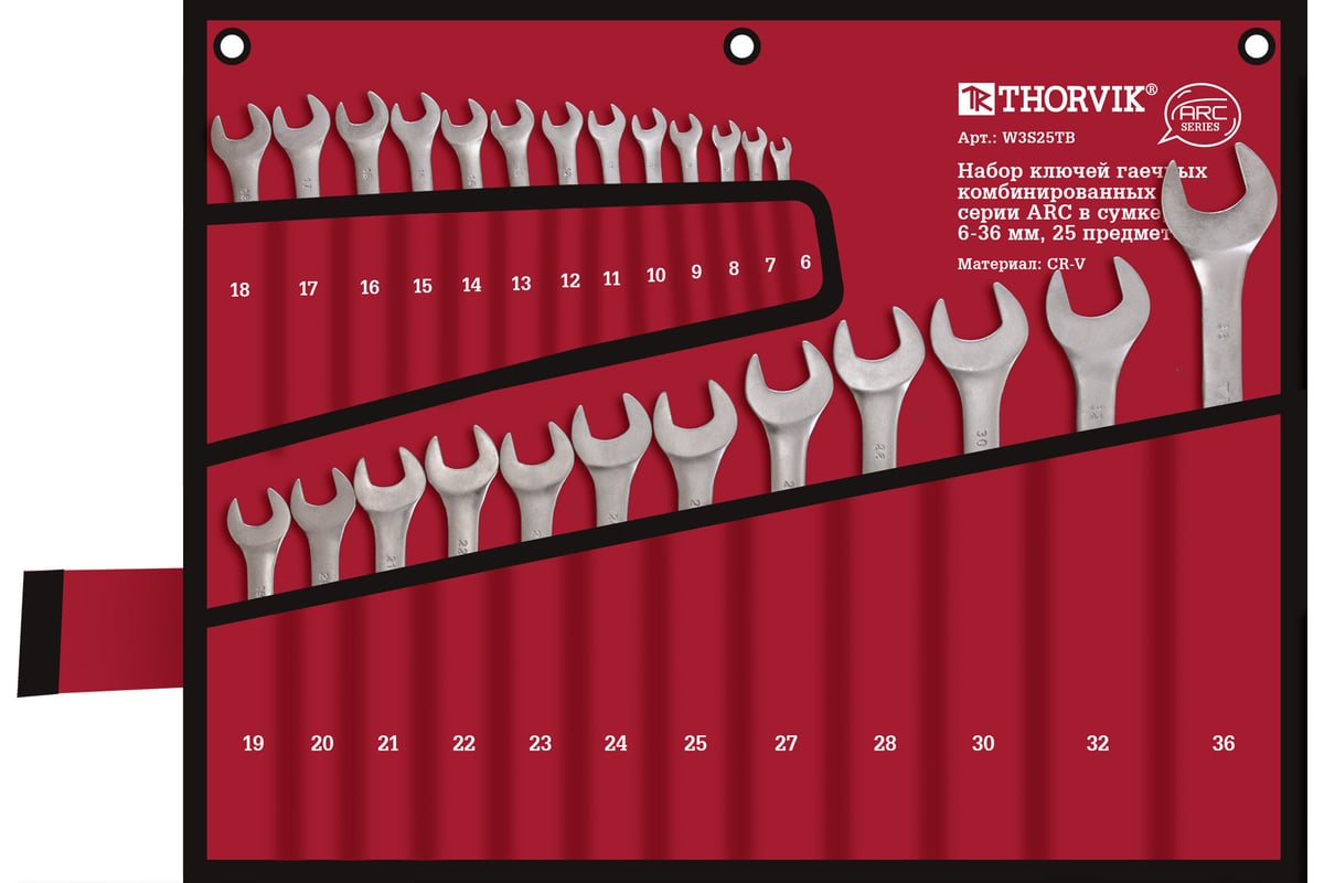 Набор комбинированных гаечных ключей, предметов в наборе: 25 шт., CrV, ключи: комбинированные - 25 шт., сумка, Thorvik ARC W3S25TB (W3S25TB)