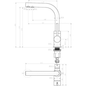 Смеситель для кухни Paulmark Essen под фильтр, никель (Es213011-NI) в Москвe