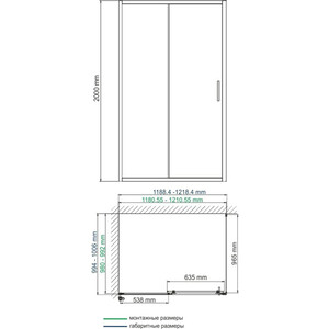 Душевой уголок Wasserkraft Main 41S 120х100 прозрачный, хром (41S10)