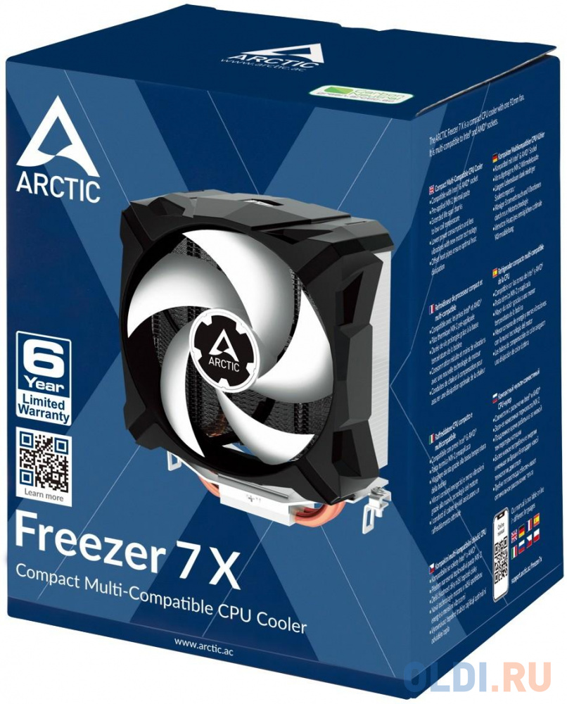 Cooler Arctic Cooling  Freezer 7X (ACFRE00077A)