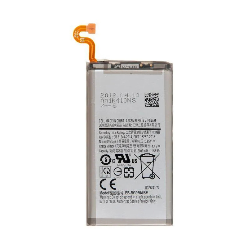 Аккумулятор Vbparts EB-BG960ABE для Samsung Galaxy S9 077253