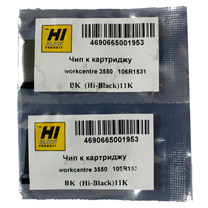 Чип Hi-Black HB-CHIP-106R01531 для Xerox WorkCentre 3550 (106R01531), 11000 страниц