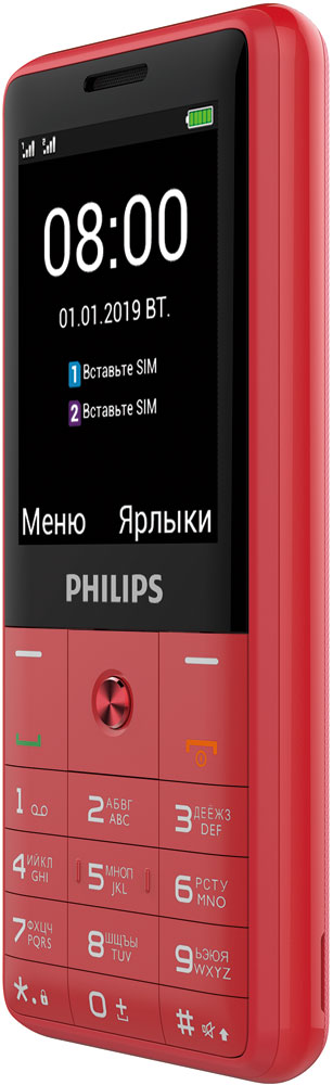 Мобильный телефон Philips