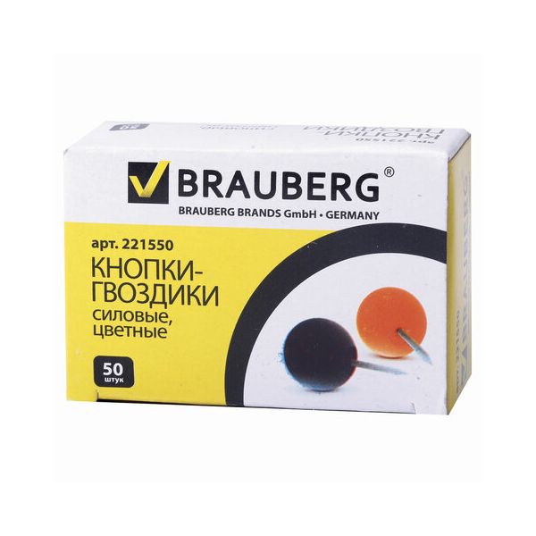 Силовые кнопки-гвоздики BRAUBERG, цветные (шарики), 50 шт., в картонной коробке, 221550, (24 шт.)