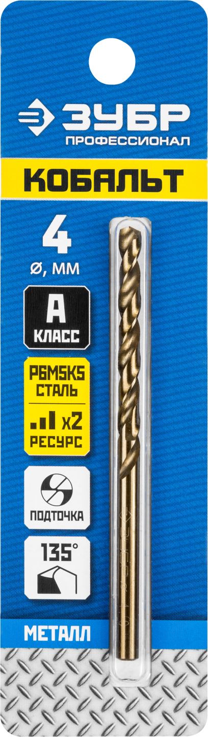 Сверло ⌀4 мм x 7.5 см/4.3 см, сталь Р6М5К5, по металлу, ЗУБР Профессионал, 1 шт. (29626-4)