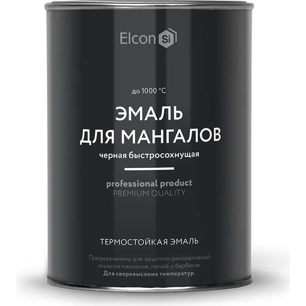 Термостойкая эмаль для мангалов Elcon