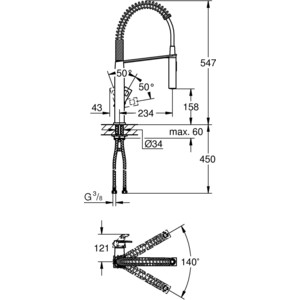 Смеситель для кухни Grohe Eurocube профессиональный (31395000)