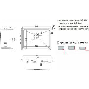 Кухонная мойка ZorG HD Grafit 5844 графит в Москвe