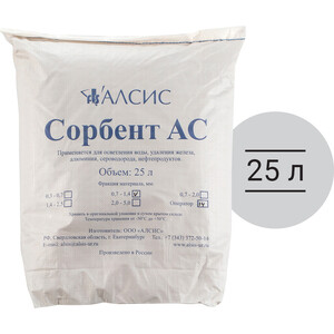 Сорбент Гейзер АС, фракция 0.7-1.4 (мешок 25л)