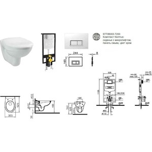 Комплект унитаза Vitra Normus унитаз с сиденьем микролифт + инсталляция + кнопка хром (9773B003-7200)