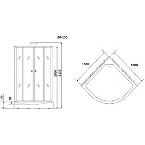 Душевая кабина Grossman GR-250 100x100x205