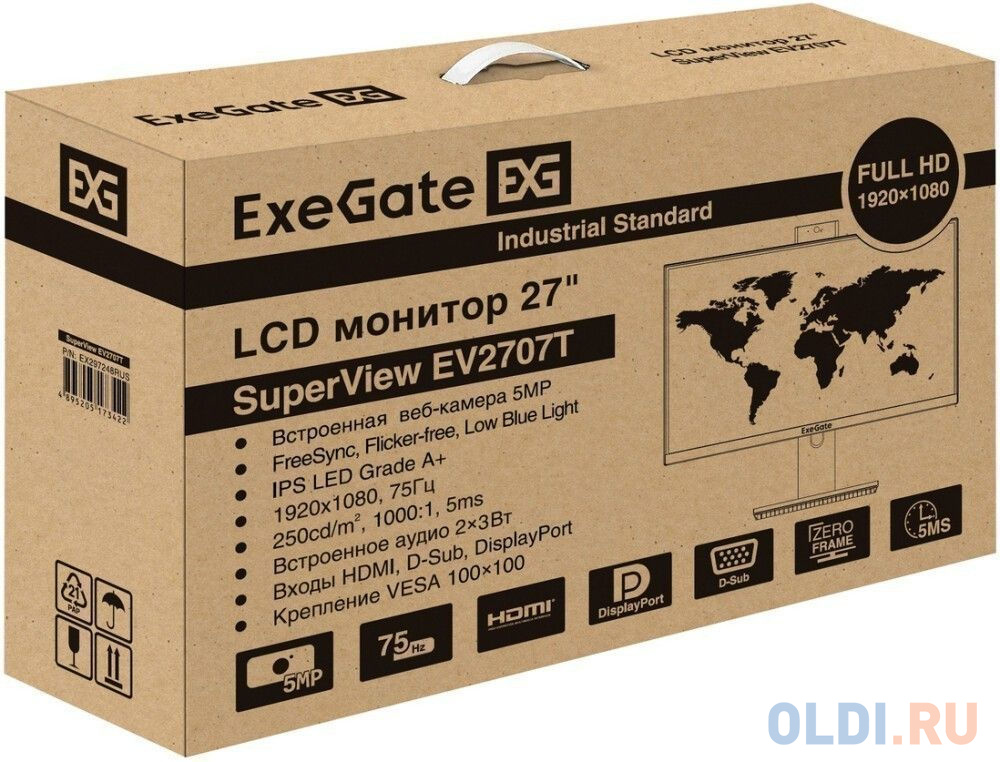 Монитор со встроенной веб-камерой и аудио 27" ExeGate SuperView EV2707T (IPS LED Grade A+, FHD, 1920x1080@75Гц, 16:9, 250cd/m2, 1000:1, 178°/178°