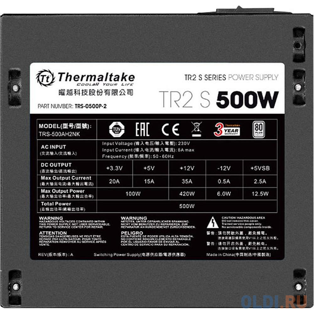 Блок питания Thermaltake TR2 S PS-TRS-0500NPCWEU-2 500 Вт в Москвe