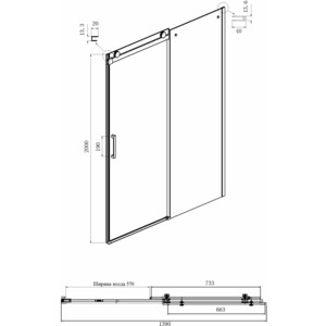 Душевая дверь Ambassador Benefit 140x200 прозрачная, черная (19021203HB)