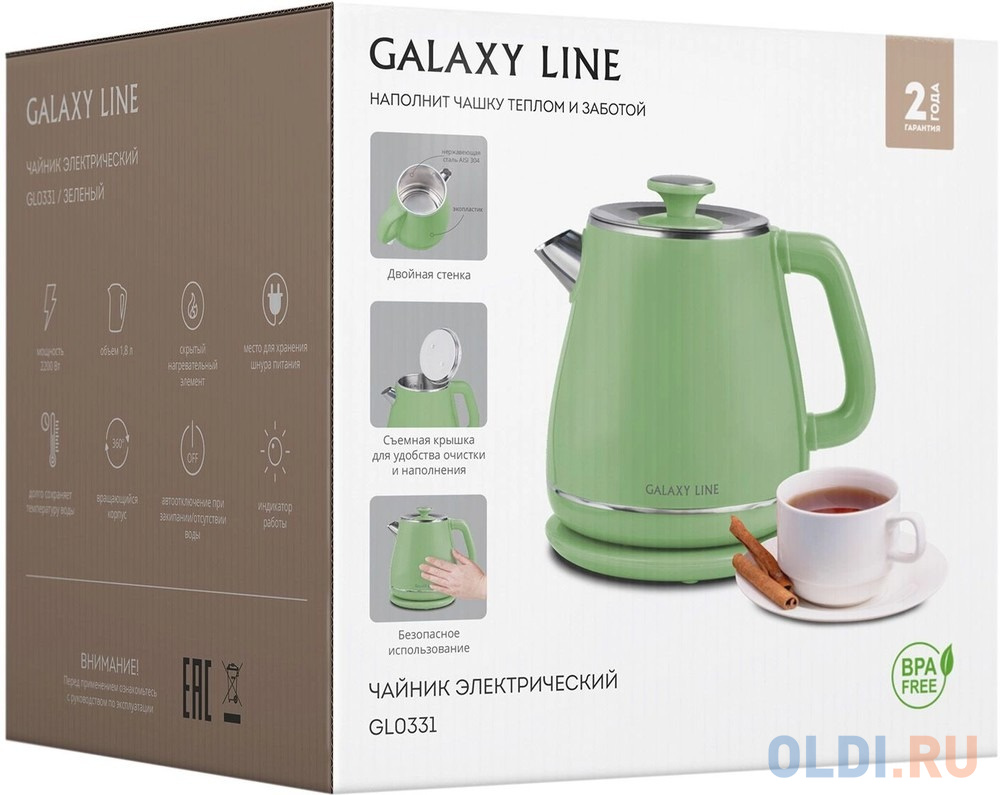 Чайник электрический Galaxy Line GL 0331 1.8л. 2200Вт зеленый корпус: пластик (ГЛ0331ЛЗЕЛ)